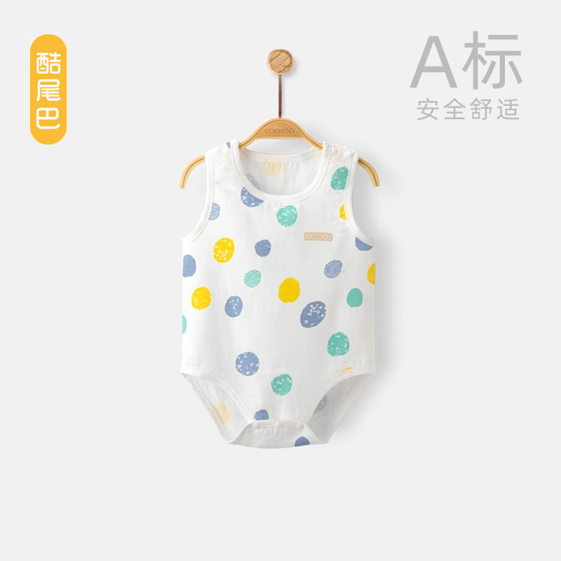 酷尾巴婴儿夏季薄款背心包屁衣纯棉宝宝衣服新生儿婴儿连体衣吊带
