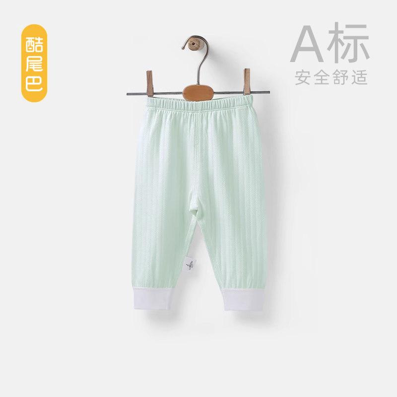 酷尾巴宝宝裤子四季男童长裤儿童夏装女童打底裤纯棉空调室外单穿