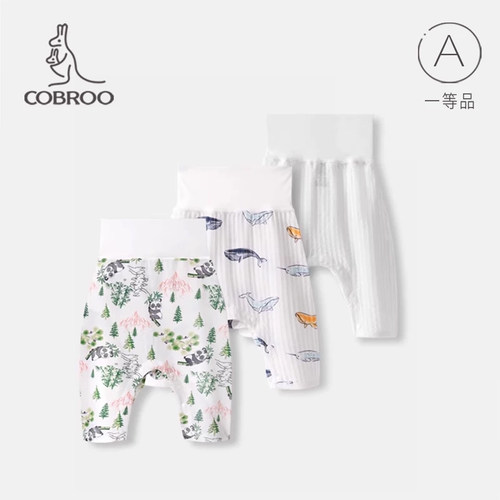 酷尾巴夏季薄款纯棉按扣开裆长裤