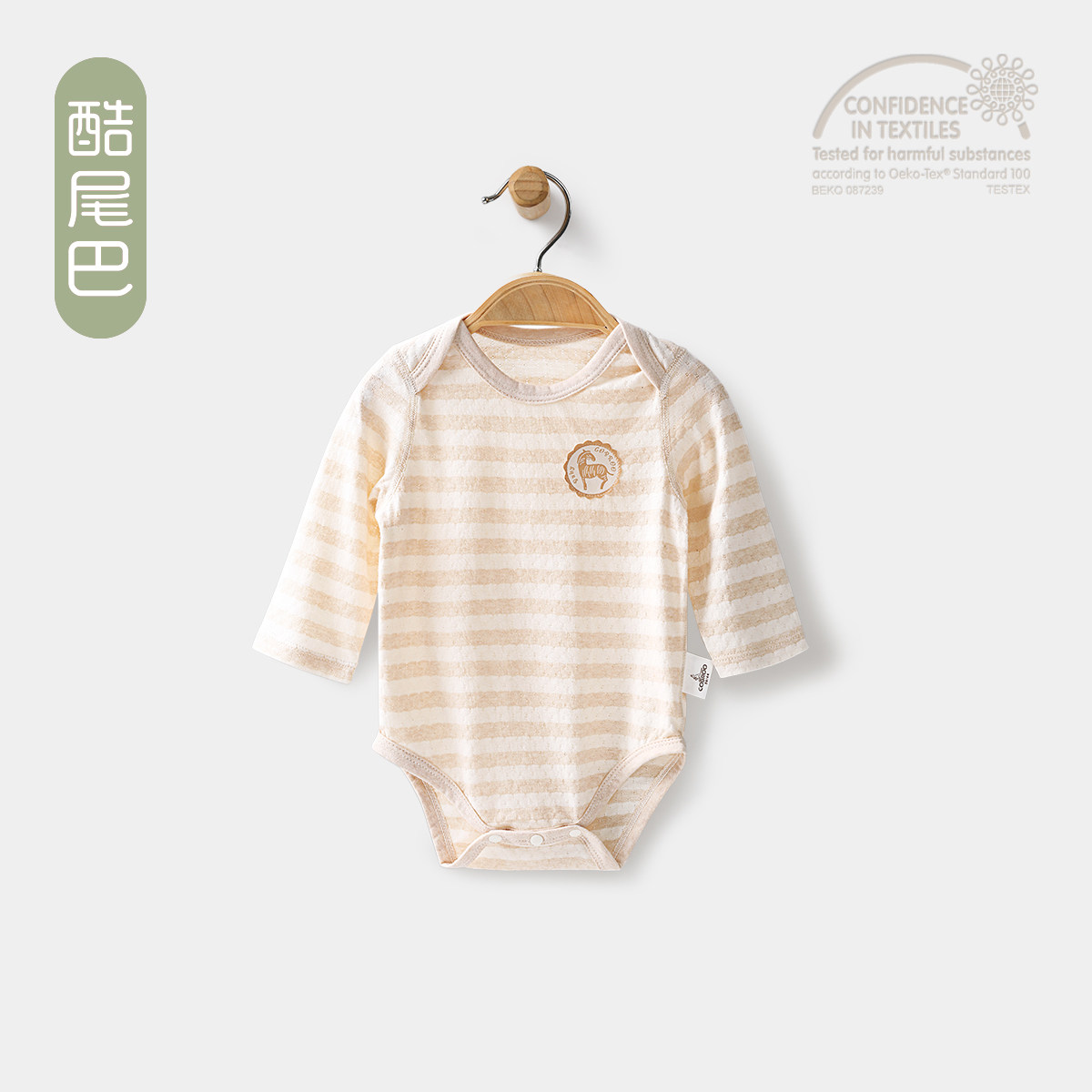 酷尾巴婴儿春夏薄款包屁衣纯棉长袖连体衣新生儿三角0-3哈衣爬服,童装/婴儿装/亲子装,连身衣/爬服/哈衣,淘宝优惠券,粉丝福利购,淘宝优惠卷