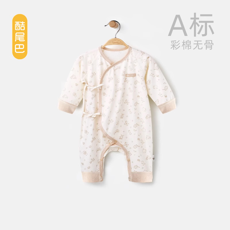 酷尾巴新生婴儿0-3月小码连体衣彩棉哈衣夏季款纯棉男宝女宝爬服