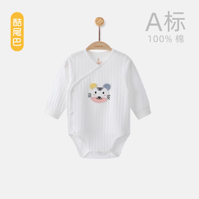 酷尾巴婴儿包屁衣纯棉卡通衣服四季宝宝三角哈衣新生儿连体衣夏装