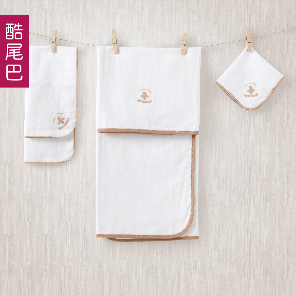 Coffret cadeau pour nouveau-né COBROO CO-YP20180 - Ref 1976045 Image 4