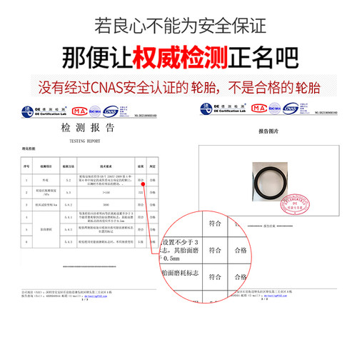 新品自行车内外胎14/16/18/20/26寸D1.75/2.125/2.4单车山地车轮
