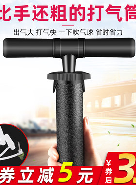 高压打气筒简自行车汽车便携家用专多功能加粗管子老式手动充气泵