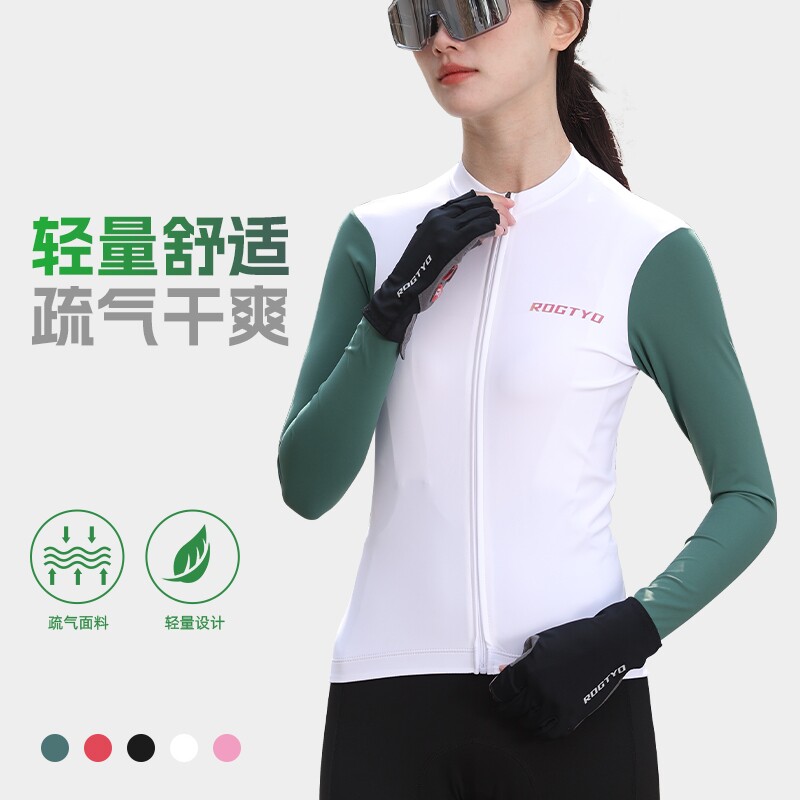 2025女款骑行服女长袖公路车