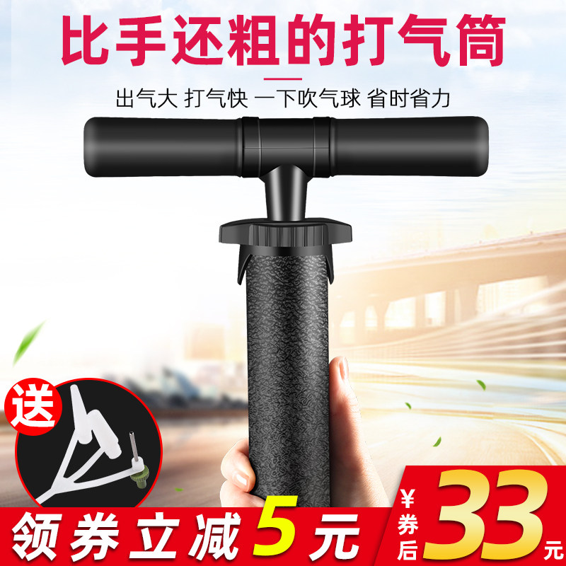 高压打气筒简自行车汽车便携家用专多功能加粗管子老式手动充气泵