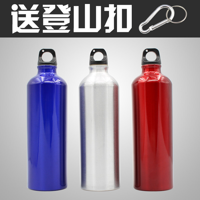 Riding Bicycle aluminium alloy kettle Water cup Mountain bike Bicycle outdoors motion Portable Metal bottle equipment partsin the Bike/Riding equipment/Parts and Accessories , Bike/Bicycle equipment , Bicycle water bottle  category - from Buy2taobao.com to provide professional Taobao agent buy service