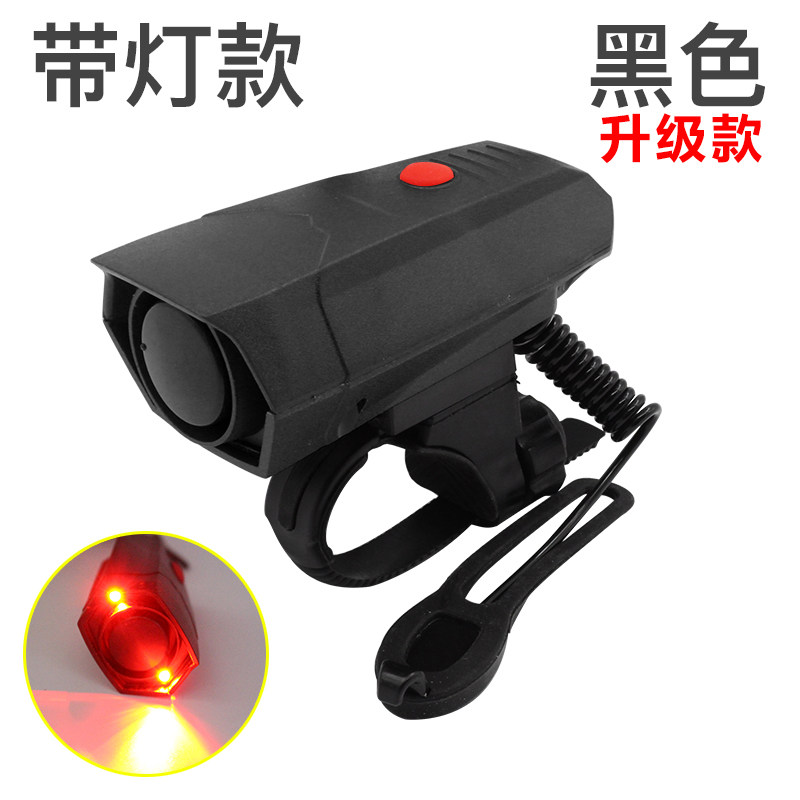 Avertisseur de vélo klaxon électrique - Ref 1453705 Image 4