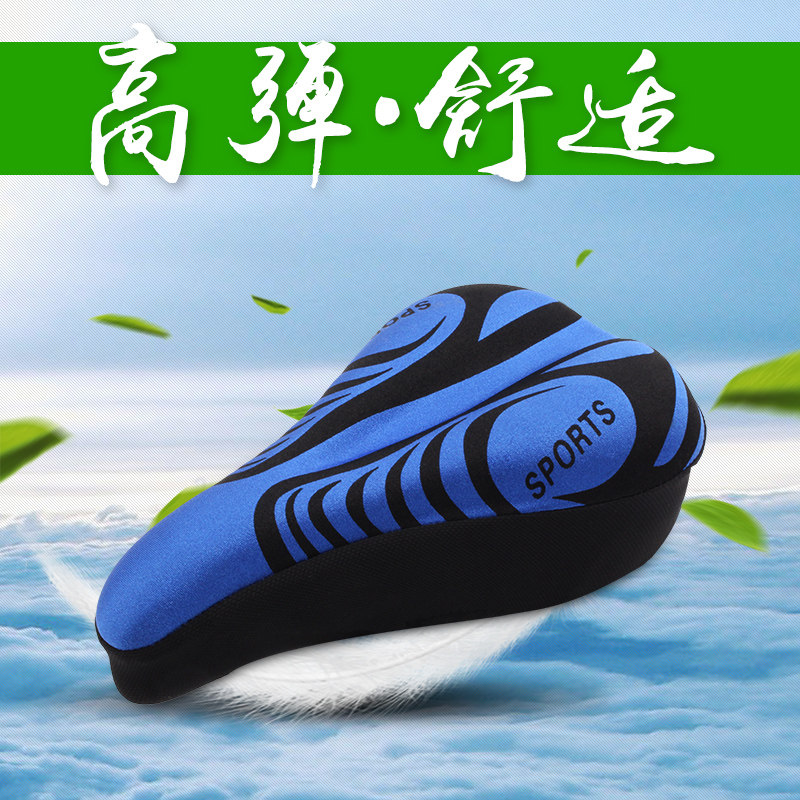 Selle de vélo Mountain Bike - Ref 2354720 Image 5