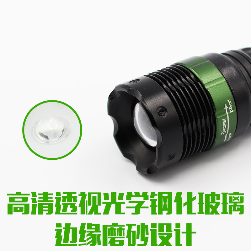 Eclairage pour vélo - phare - Ref 2398577 Image 4