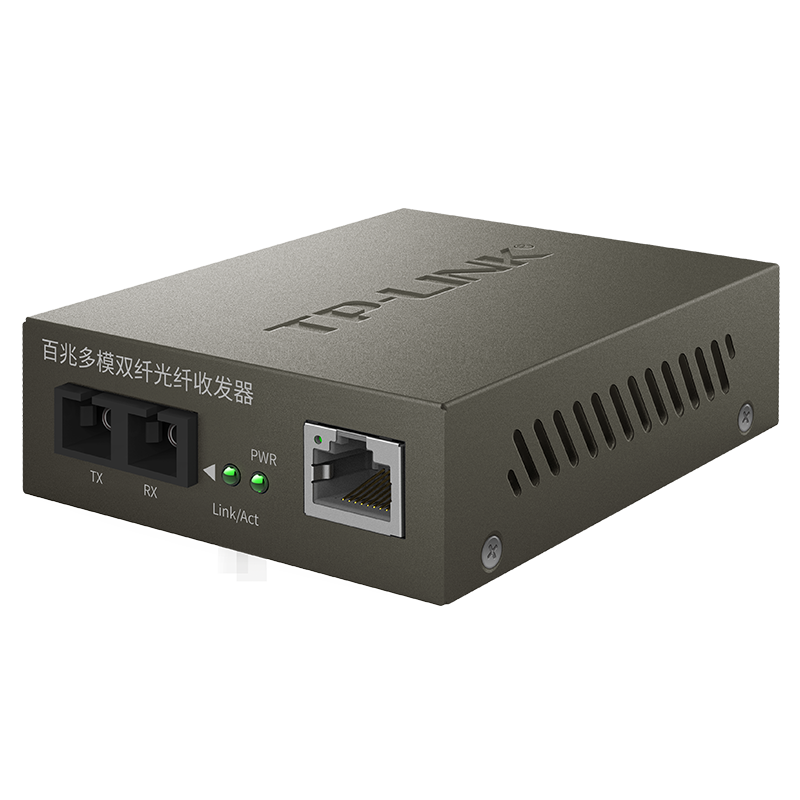 普联TP-LINK TR-932D 百兆多模双纤光纤收发器 双芯SC口光 电转换器两光一电 机架式