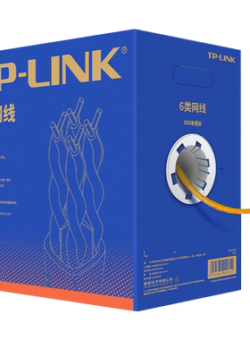 TP-LINK TL-EC6-100/305  六类非屏蔽网络工程线100米/305米 蓝/橙可选 千兆以太网网线8芯无氧铜 0.53mm线径