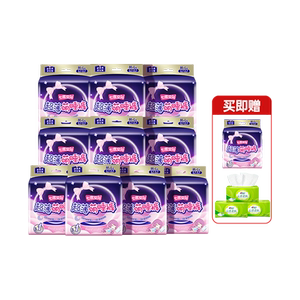 【先加购！20号烈儿0元付定】七度空间超薄萌睡裤夜用安睡裤