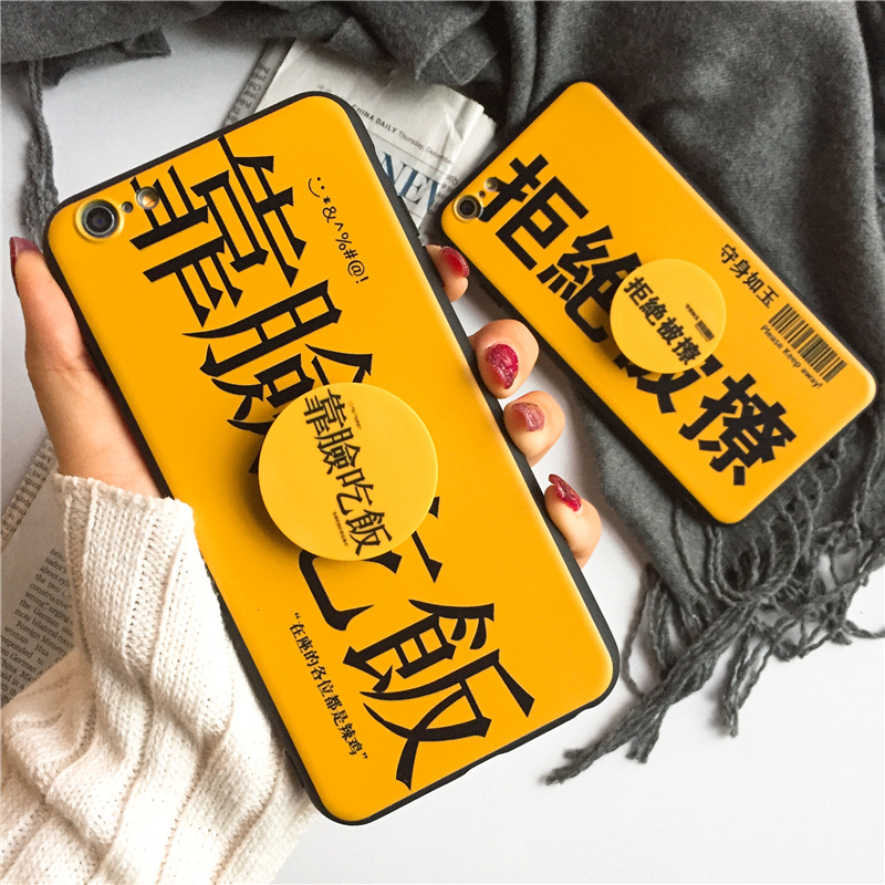 oppor9sÊÖ»ú¿Ç³±ÄÐÅ®¿îr9plusÈ«°ü·Àˤ¹è½ºÄ¥É°²Ê»æÈí¿Çmt¸öÐÔ´´ÒâÎÄ×Ör9kÈÕº«¼òÔ¼±¡¿î±£»¤Ì×¶¶ÒôÆøÄÒÖ§¼Ür9