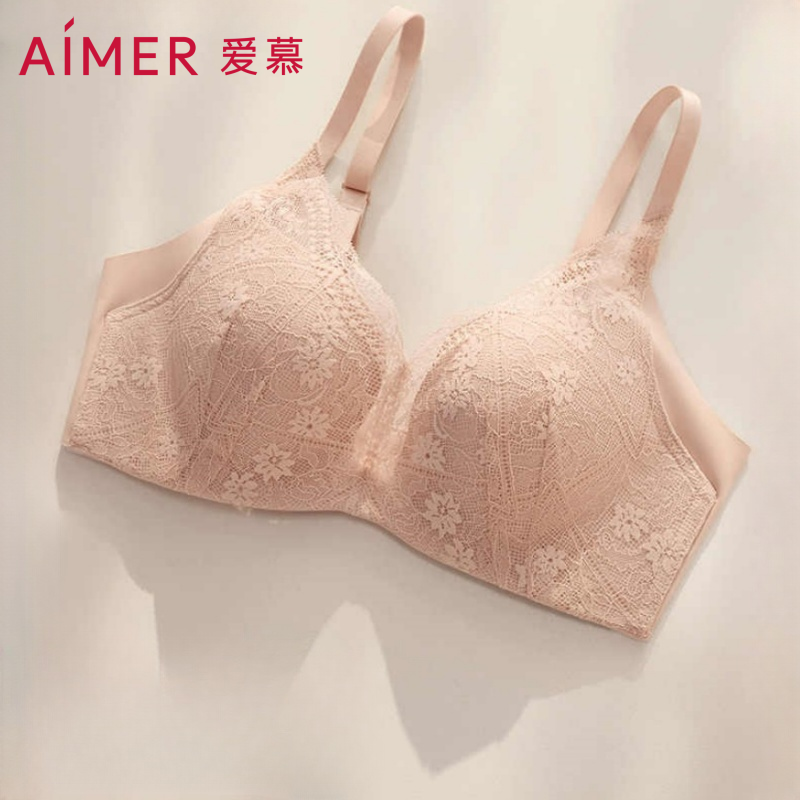 爱慕内衣女品牌专柜正品小胸聚拢中厚无钢圈薄款大胸显小文胸罩
