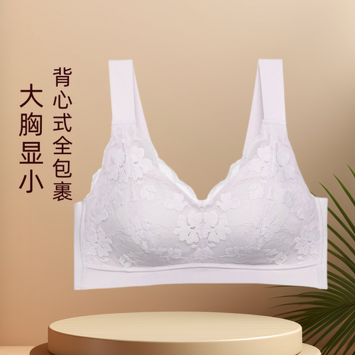 爱慕背心式文胸内衣女AM174581