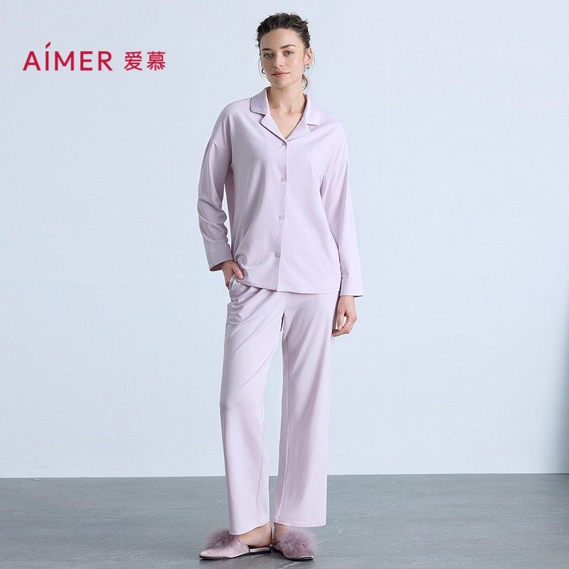 爱慕官方正品睡衣套装女春夏棉质长袖长裤红色家居服套装AM46B981