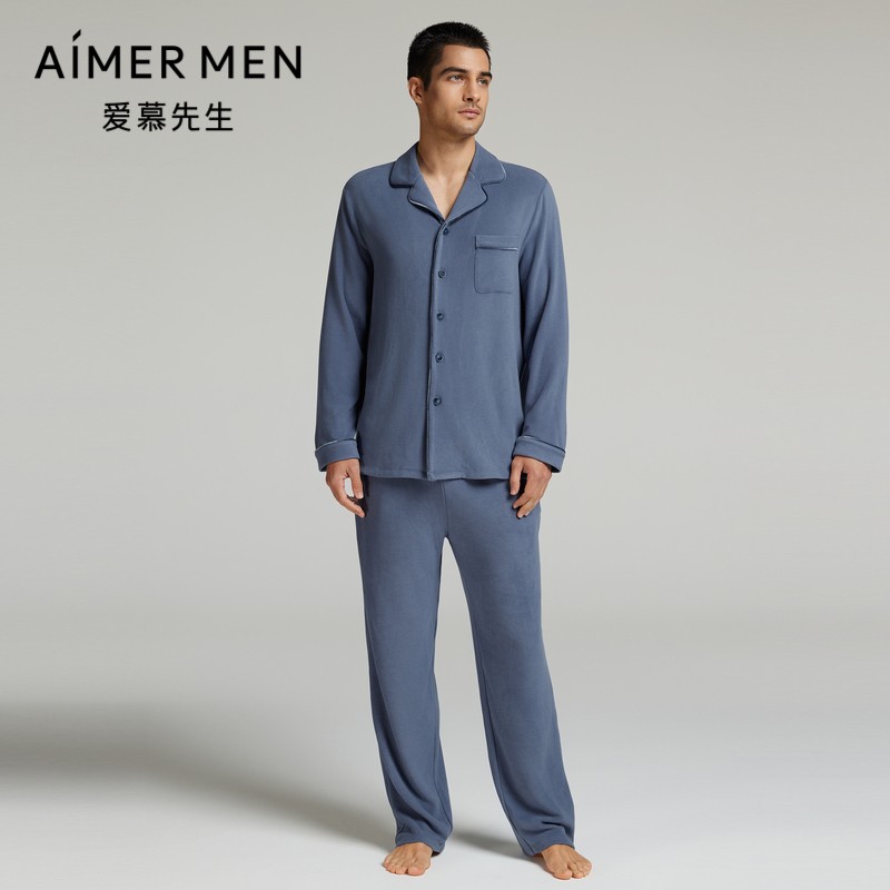 爱慕先生睡衣男秋冬厚款磨毛天竺绒可外穿长袖家居服套装NS43L371