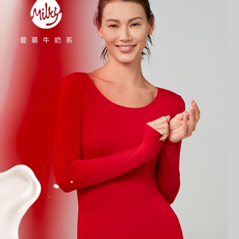 爱慕保暖内衣女本命年红色奶皮衣抗菌抗静电吸湿发热中厚秋衣秋裤