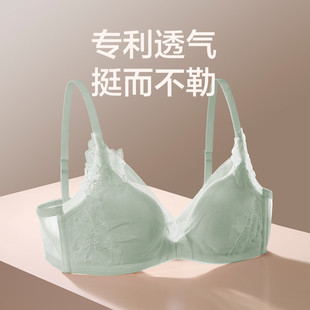 专柜特价 内衣女小胸聚拢不空杯透气洞洞杯文胸AM170621S 爱慕正品