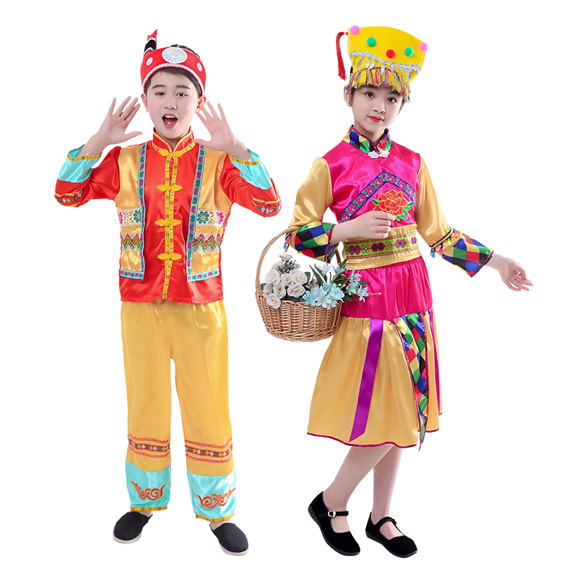 儿童中国风怒族表演服少数民族舞蹈服装幼儿园男女款舞台演出服