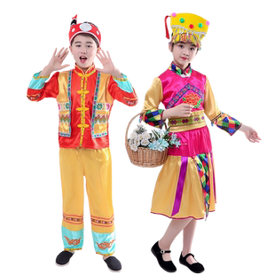 儿童中国风怒族表演服少数民族舞蹈服装幼儿园男女款舞台演出服