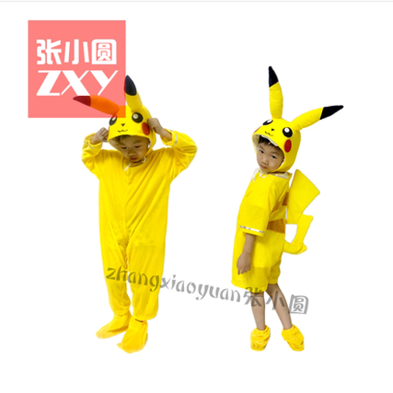 儿童皮卡丘可达鸭耿鬼舞台表演服