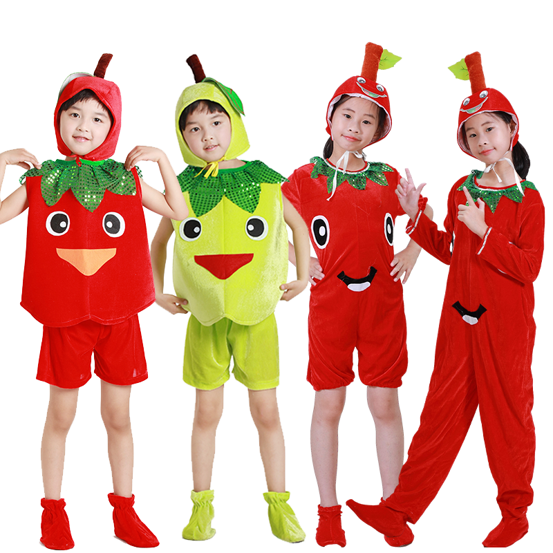 儿童水果蔬菜红苹果演出服青苹果造型舞台走秀幼儿园六一表演服装