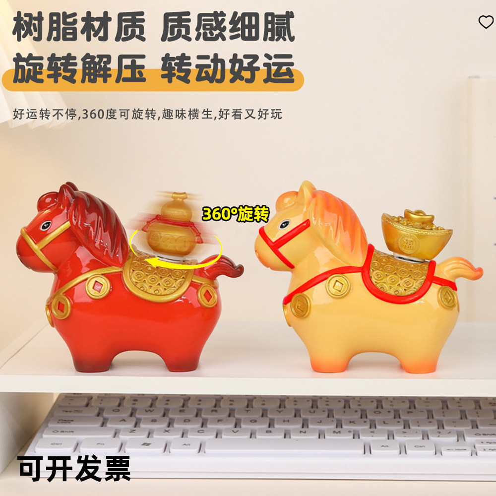 马年创意小礼品新年礼物吉祥物公仔玩偶抱枕摆件过年装饰春节小马,家居饰品,桌面摆件,淘宝优惠券,粉丝福利购,淘宝优惠卷