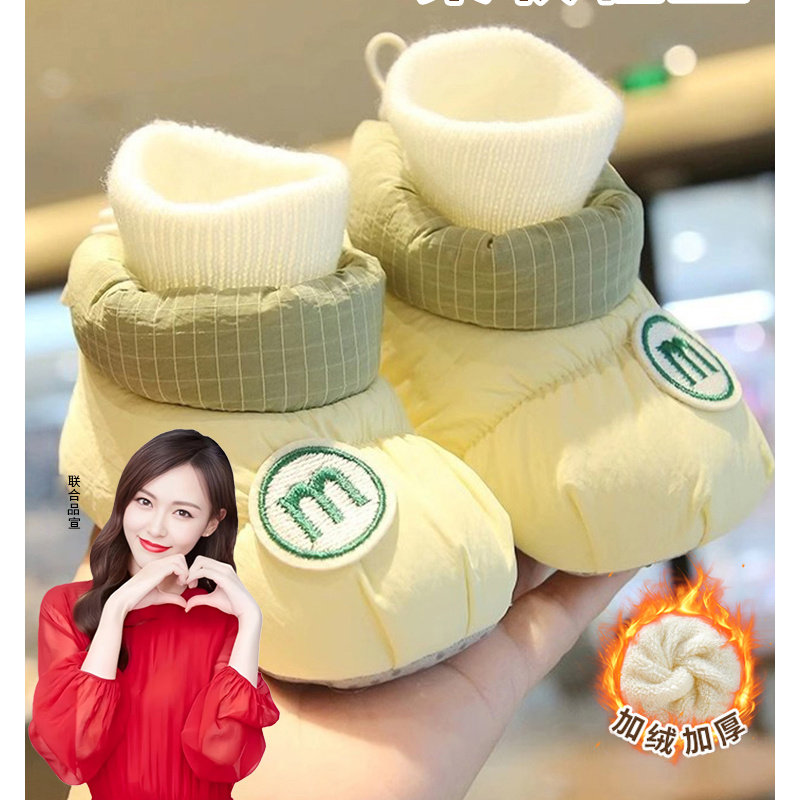 孩子睡觉穿的袜子儿童宝宝婴儿适合小孩晚上冬季加厚短宽松睡眠袜