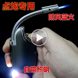 燃放点火器烟花燃放器儿童过年放炮点火神器防风专用放炮用打火机