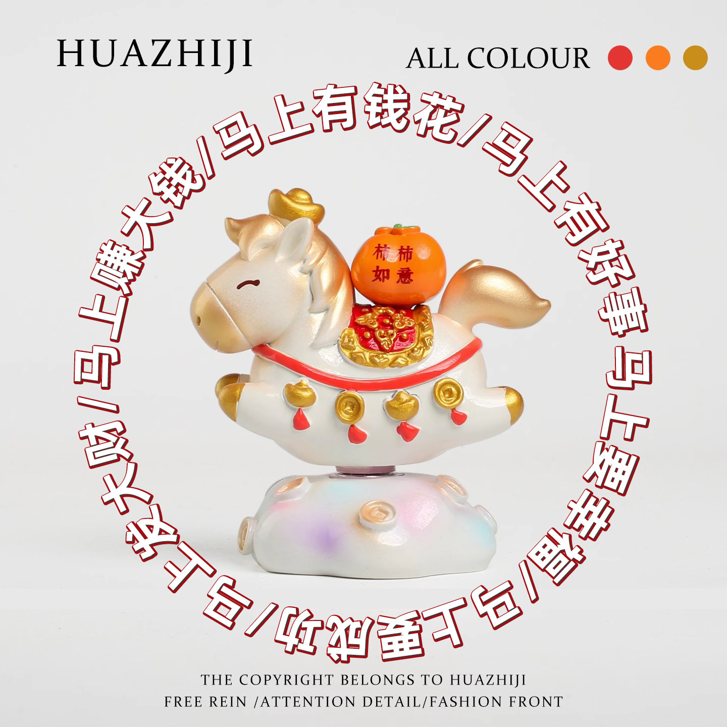 马年创意小礼品新年礼物吉祥物公仔玩偶抱枕摆件过年装饰春节小马,家居饰品,桌面摆件,淘宝优惠券,粉丝福利购,淘宝优惠卷