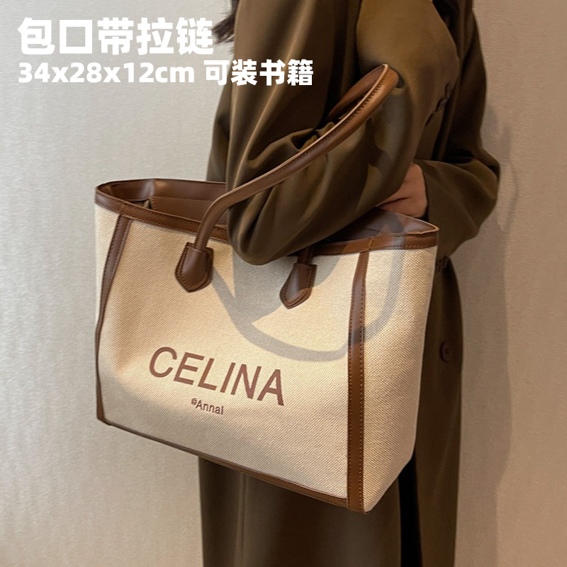 有质感的帆布包超好看女款2025新款高级感轻奢风大容量结实带拉链