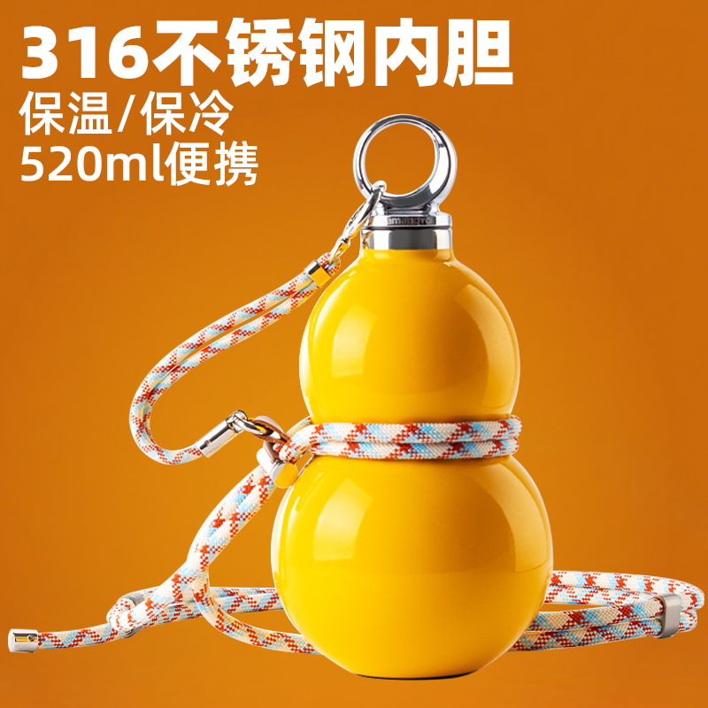 国风葫芦保温杯不锈钢水壶杯便携运动316古风国潮水杯男2025新款