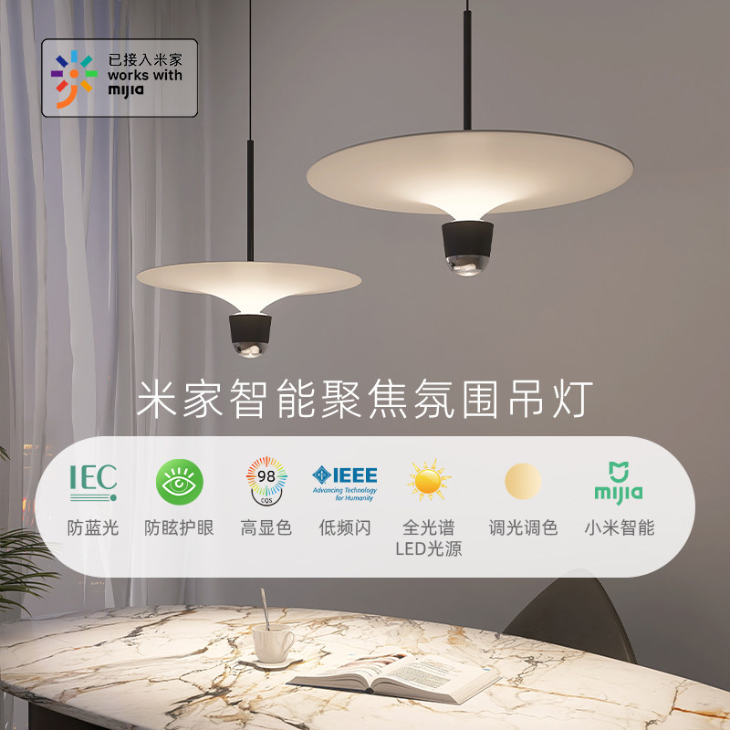 新特丽餐厅法式吊灯日式现代极简创意吧台餐桌灯奶油风网红灯具_虎窝淘