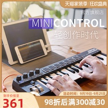 MiDiPLUS AKM320 25 37键移动便携迷你小打击垫电音编曲 MIDI键盘