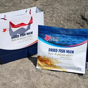 加拿大进口正品深海野生美容干货孕妇花胶鳕鱼胶送礼盒年货