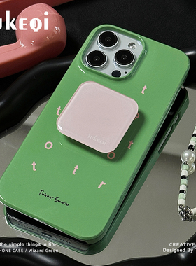 兔可七 仙踪绿 适用iPhone14/12/13ProMax手机壳苹果ins光面森系小众小清新进口菲林硬壳