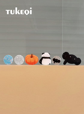 兔可七 原创南瓜小象创意滴胶气囊手机支架粘贴可伸缩式百搭通用