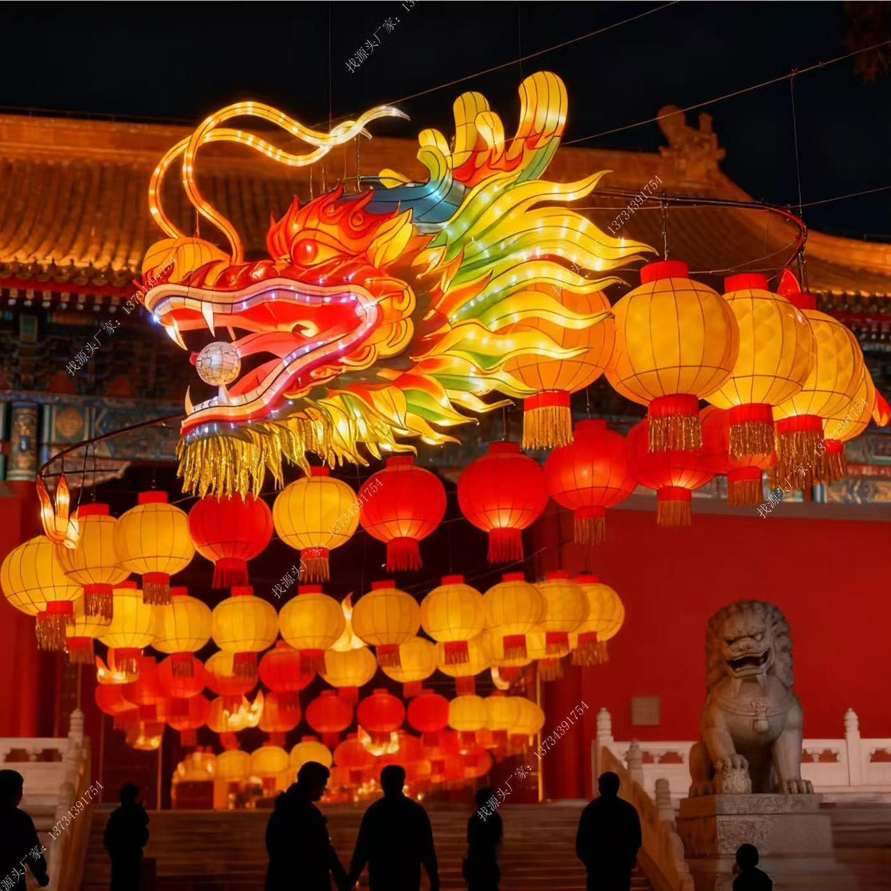 2026马年大型龙头花灯彩灯