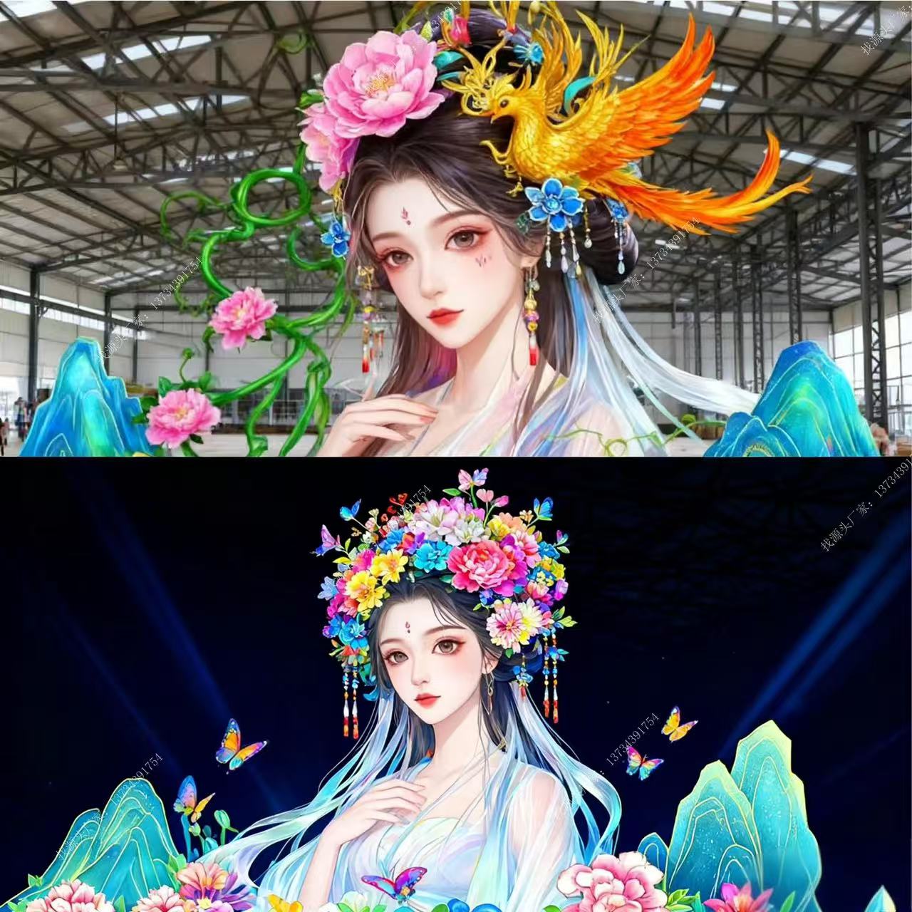 定制国潮女神花灯不夜城景区夜景