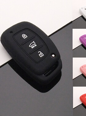 适用北京现代名图钥匙包ix25领动途胜L套ix35加菲斯塔伊兰特壳扣
