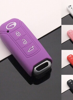 适用广汽传祺GS4钥匙套GS3 GA6GA4 GS8GS7 GS5GA3S M6 M8汽车包扣