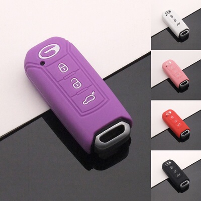 适用广汽传祺GS4钥匙套GS3 GA6GA4 GS8GS7 GS5GA3S M6 M8汽车包扣