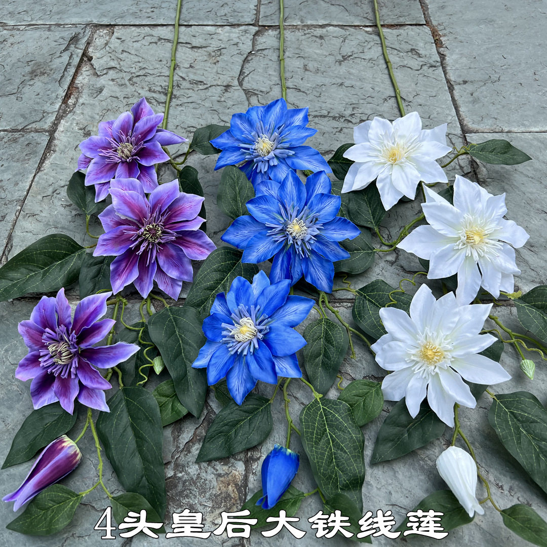 新款婚庆仿真重瓣铁线莲 4头皇后大铁线莲紫蓝色婚礼路引插花假花