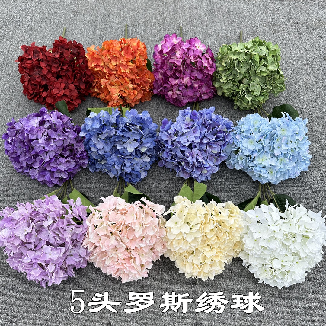 婚庆仿真绣球花 5头罗斯绣球紫色油画绣球婚礼堂路引花墙假花绢花