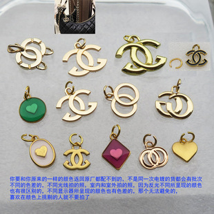 小香菱格包吊饰配件爱心形滴胶鎏金色双圆圈环方胖子半圆链条饰品