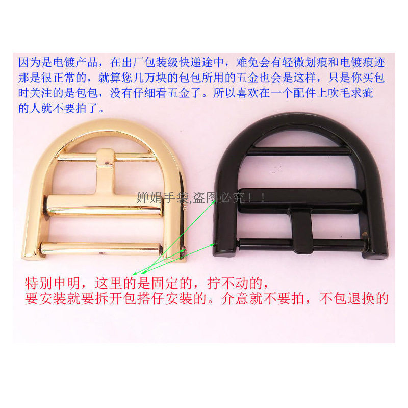 高档品牌女包真皮扣子金属配件针扣盖头黑色金色扣螺丝扣半圆锁头