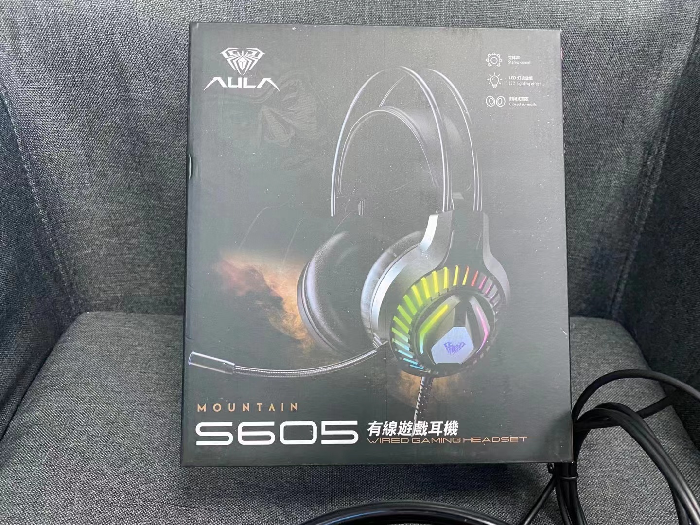 狼蛛S605/S606有线头戴USB7.1